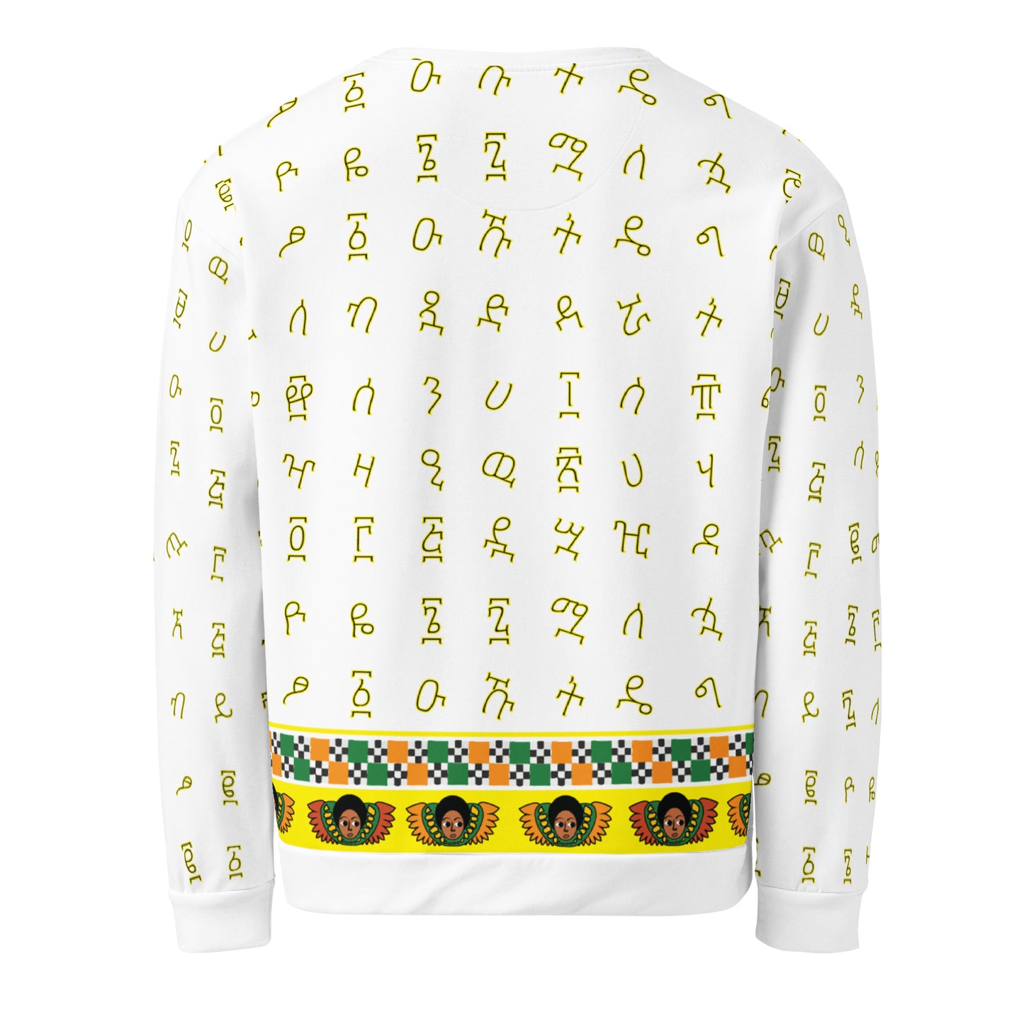 Ethiopian Letters & Angel Unisex Sweatshirt