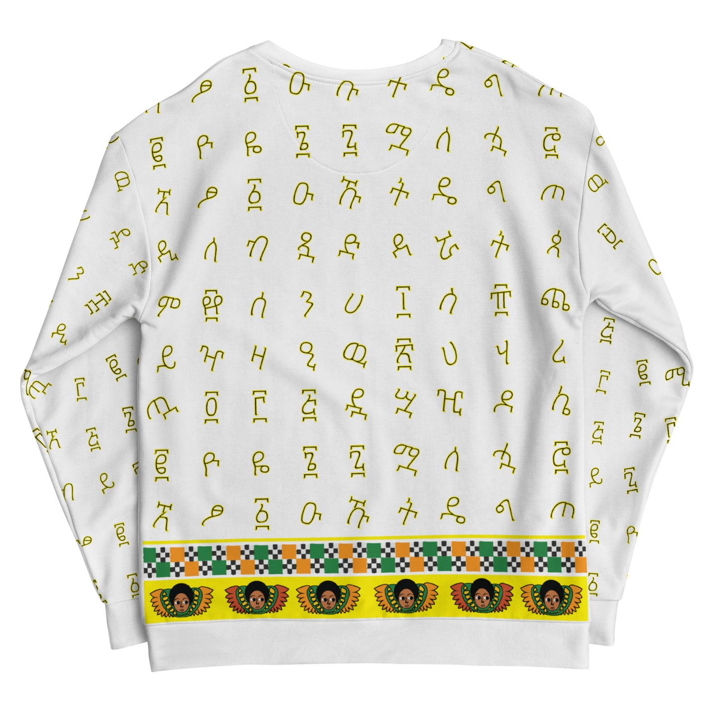 Ethiopian Letters & Angel Unisex Sweatshirt