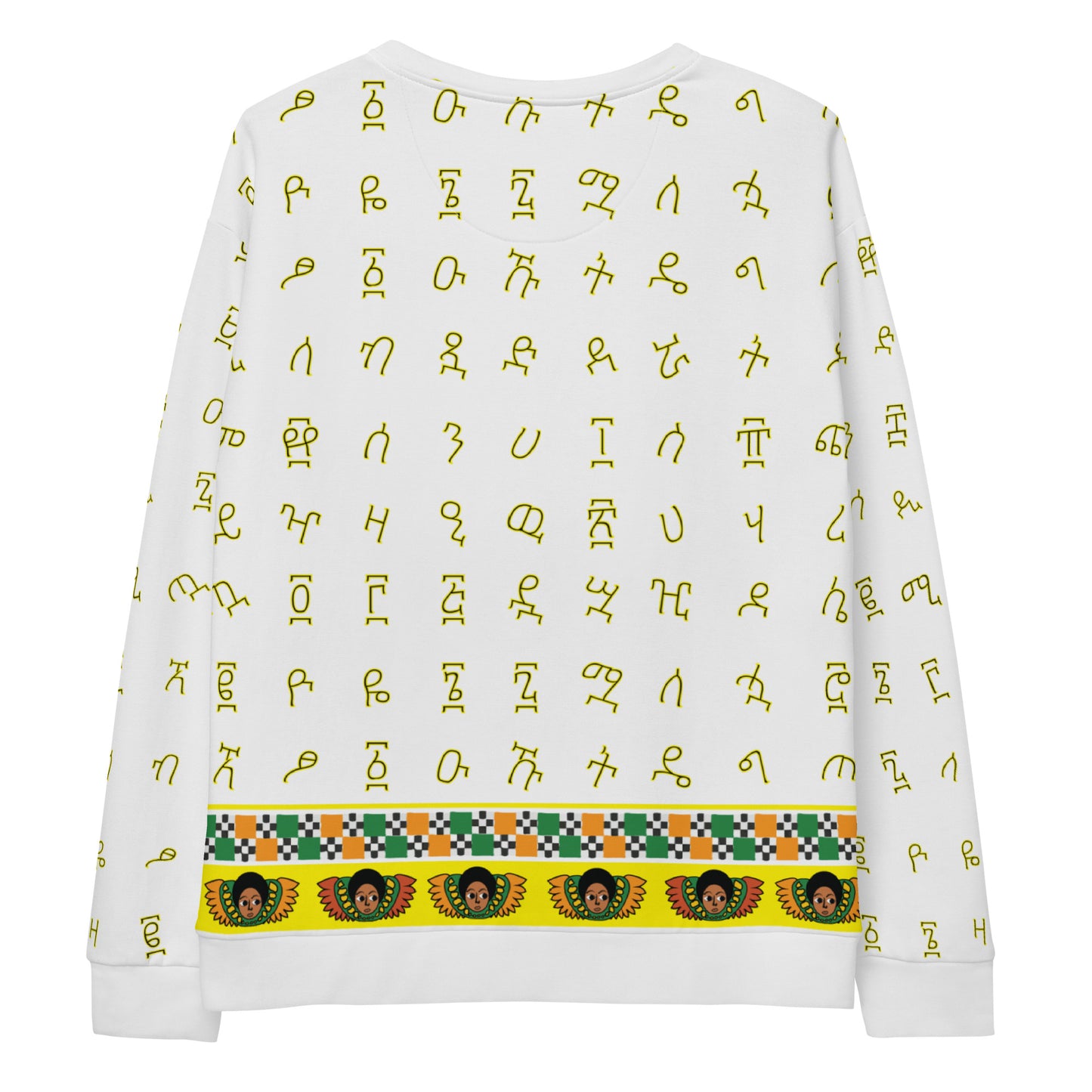 Ethiopian Letters & Angel Unisex Sweatshirt