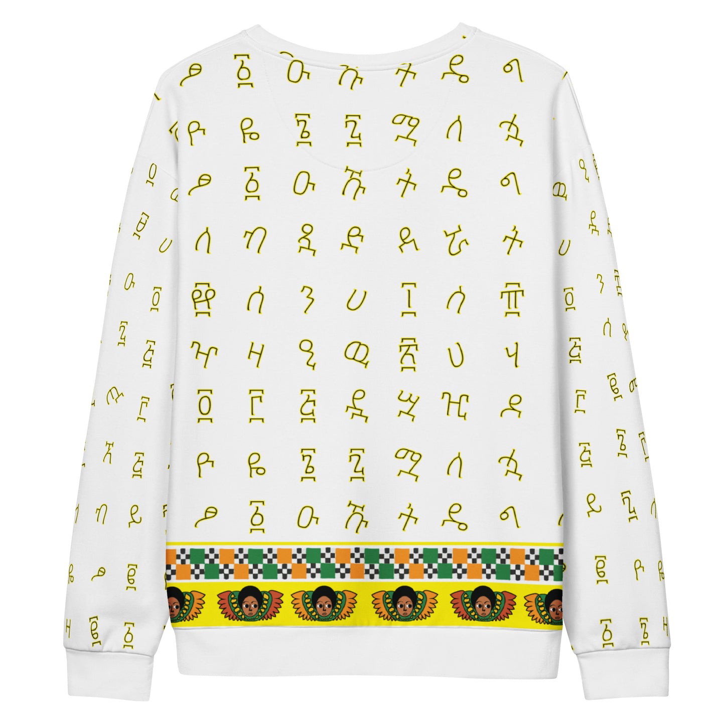 Ethiopian Letters & Angel Unisex Sweatshirt