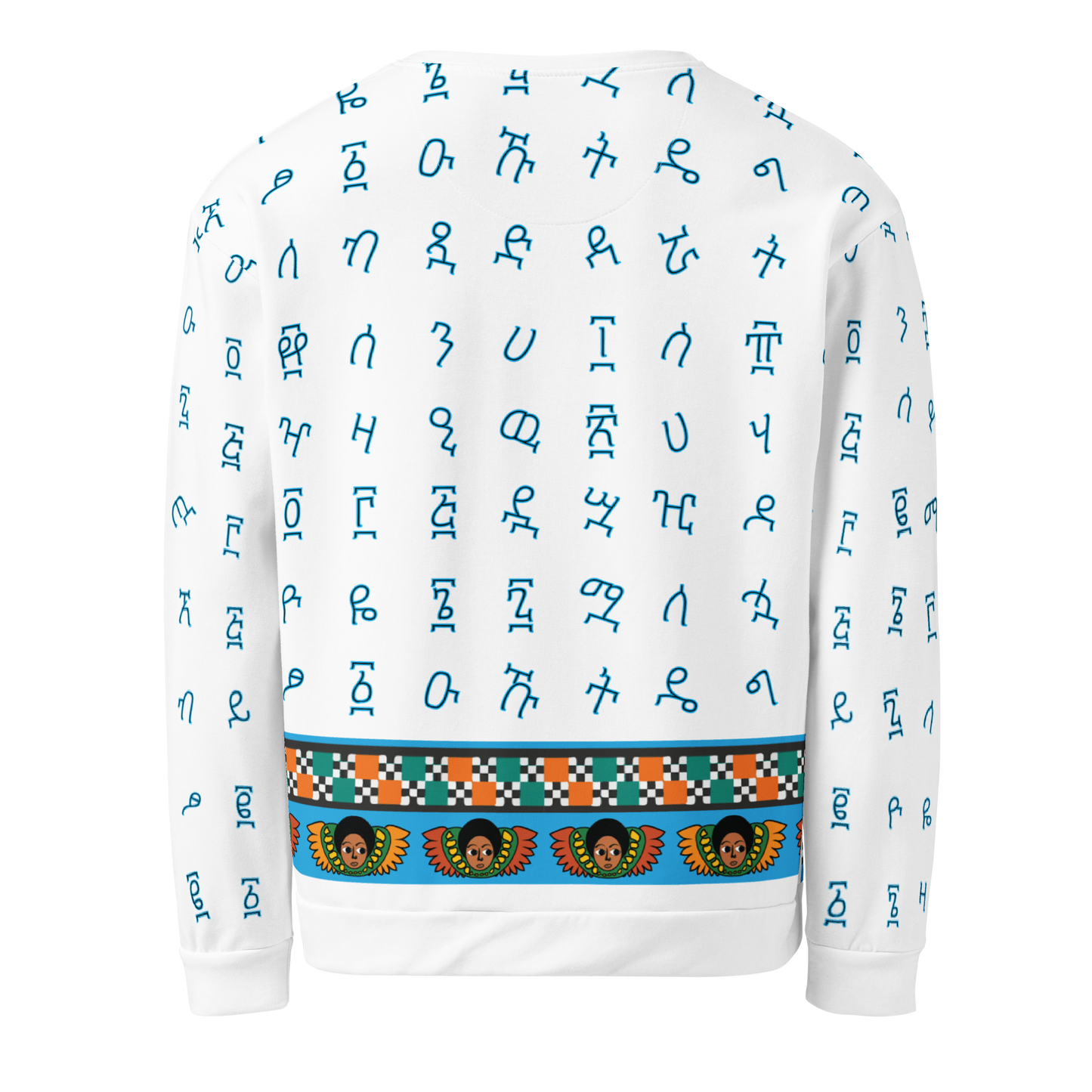 Ethiopian Letters & Angel Art Blue Unisex Sweatshirt