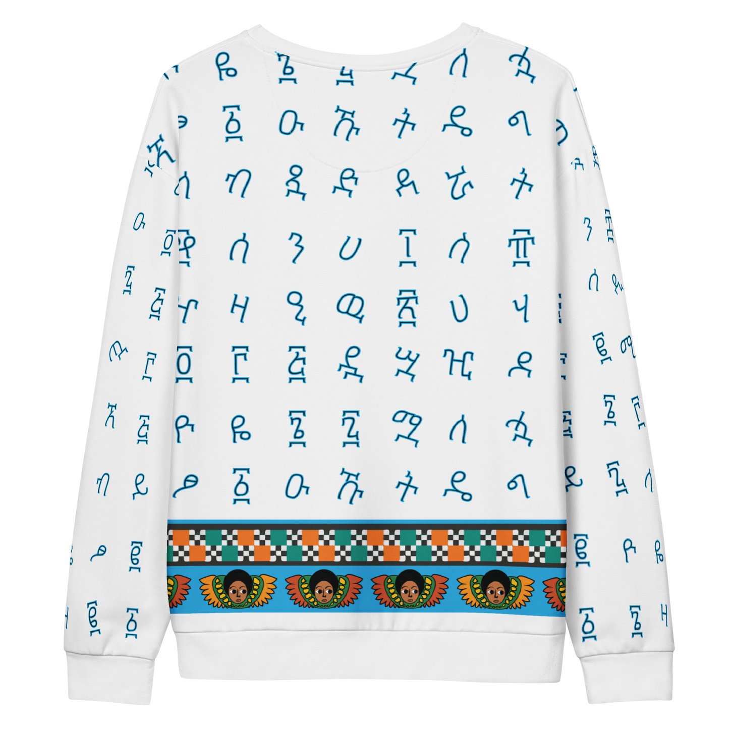 Ethiopian Letters & Angel Art Blue Unisex Sweatshirt