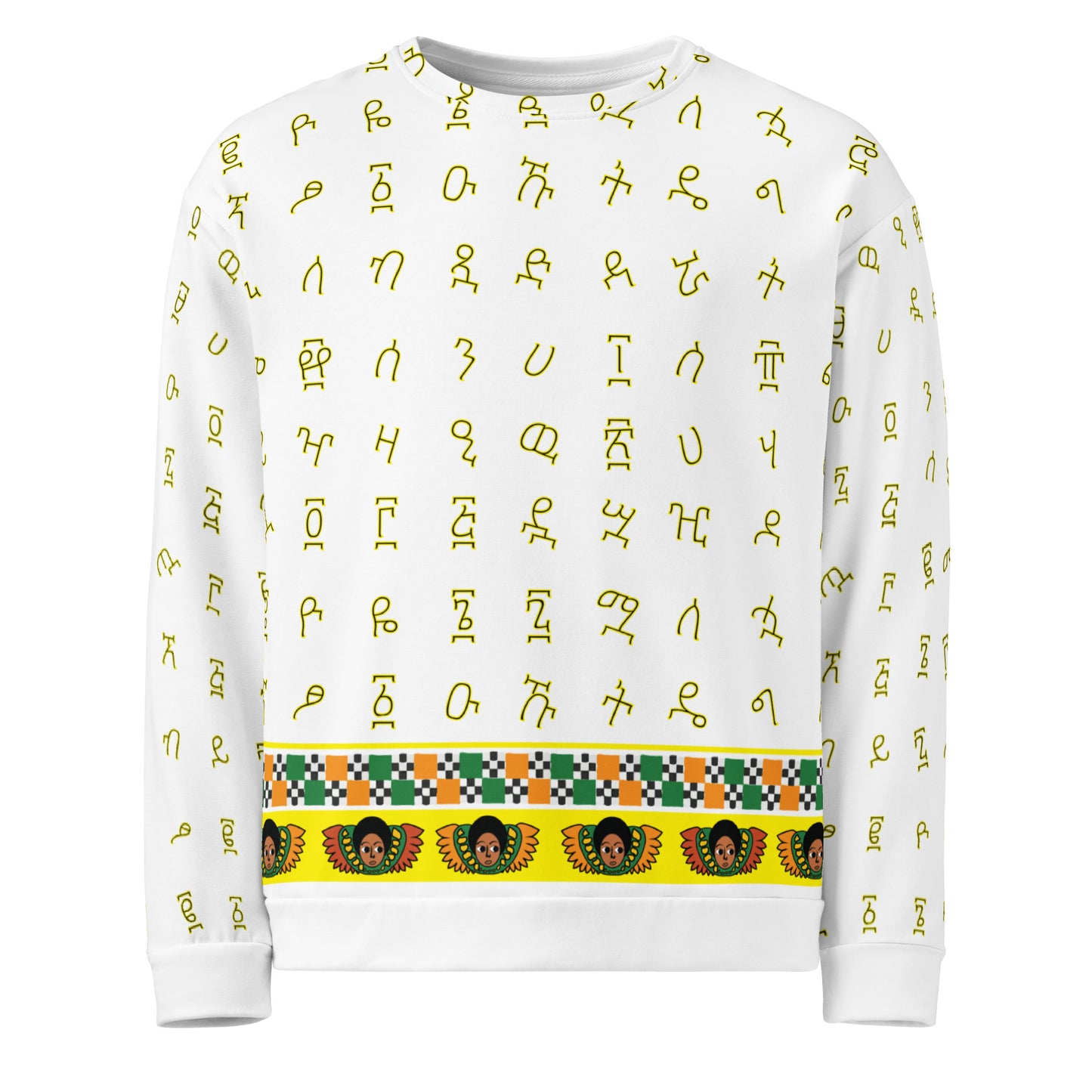 Ethiopian Letters & Angel Unisex Sweatshirt