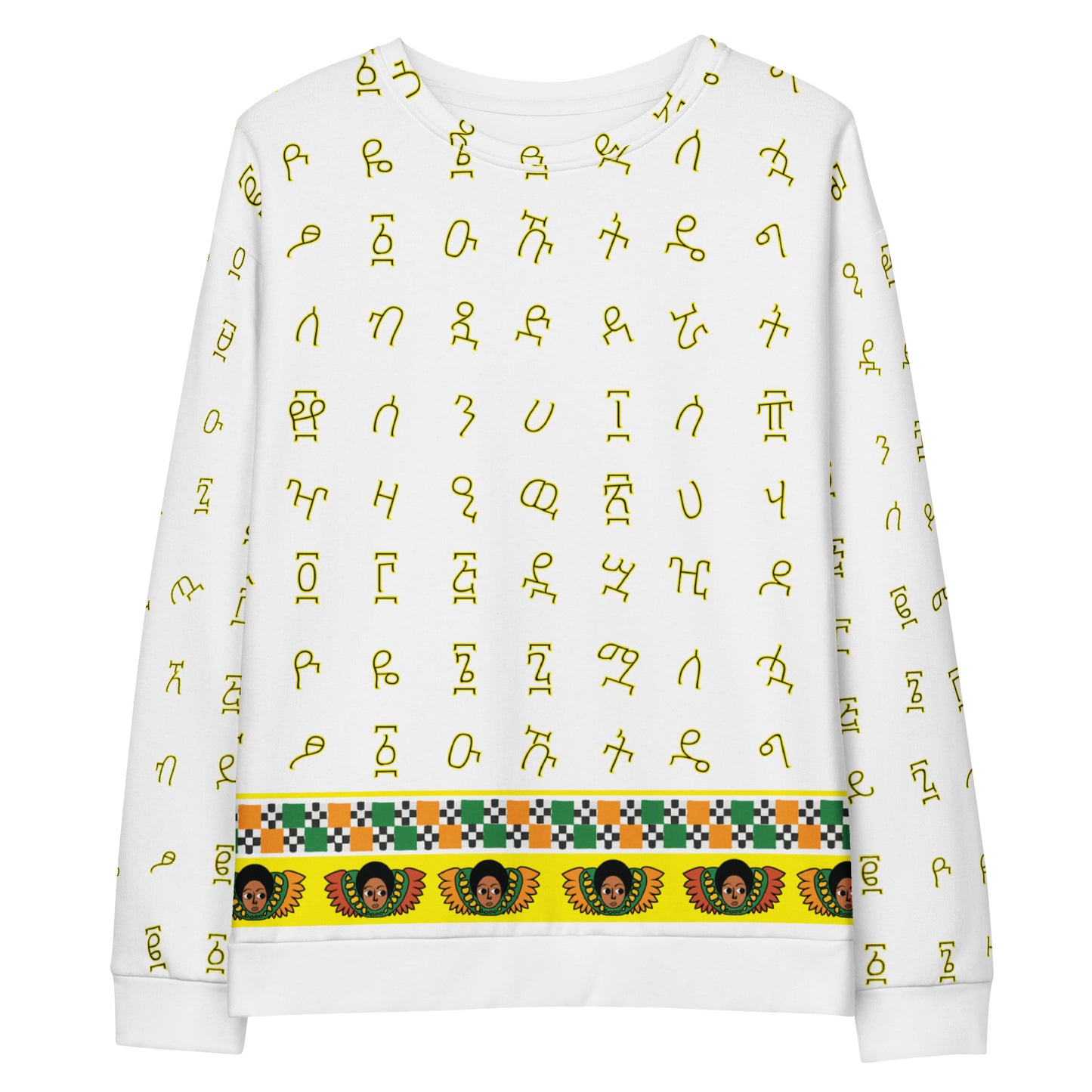 Ethiopian Letters & Angel Unisex Sweatshirt