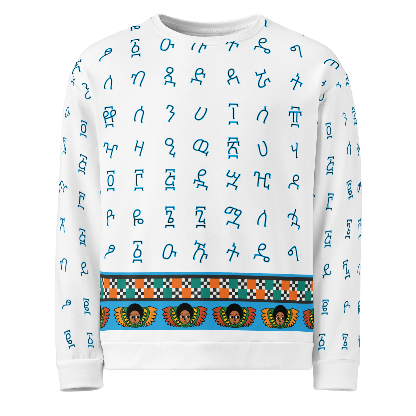 Ethiopian Letters & Angel Art Blue Unisex Sweatshirt