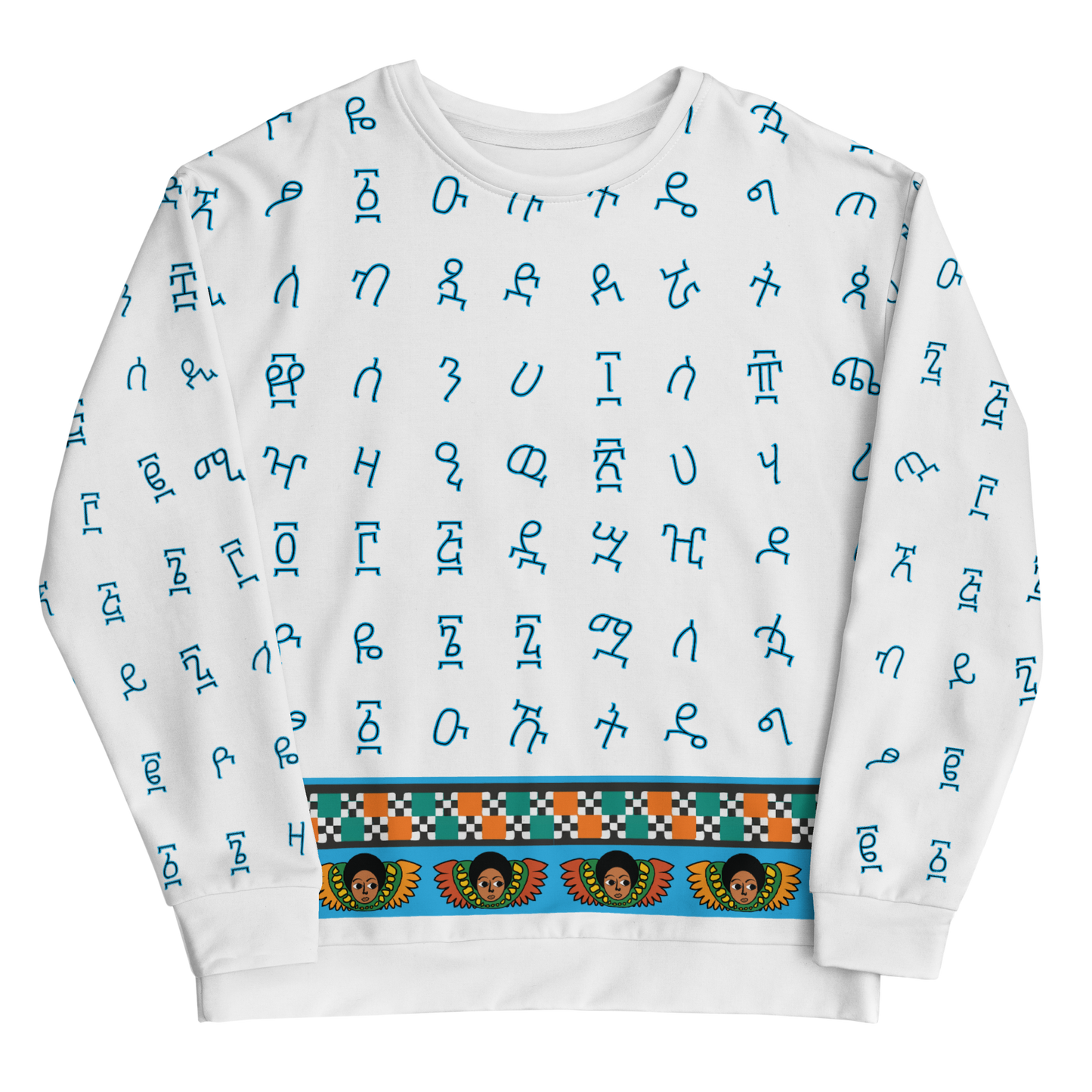 Ethiopian Letters & Angel Art Blue Unisex Sweatshirt