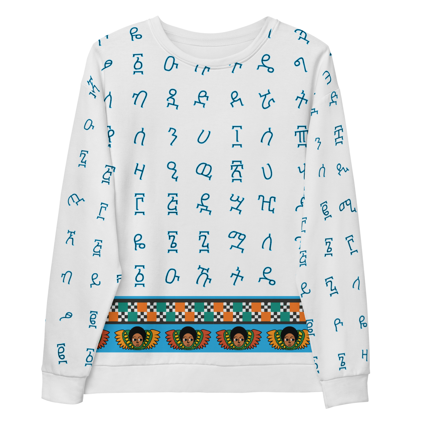 Ethiopian Letters & Angel Art Blue Unisex Sweatshirt