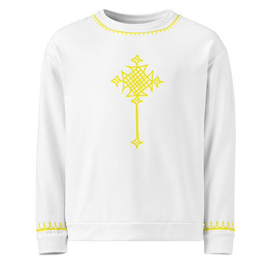 Ethiopian crosse yellow Unisex Sweatshirt