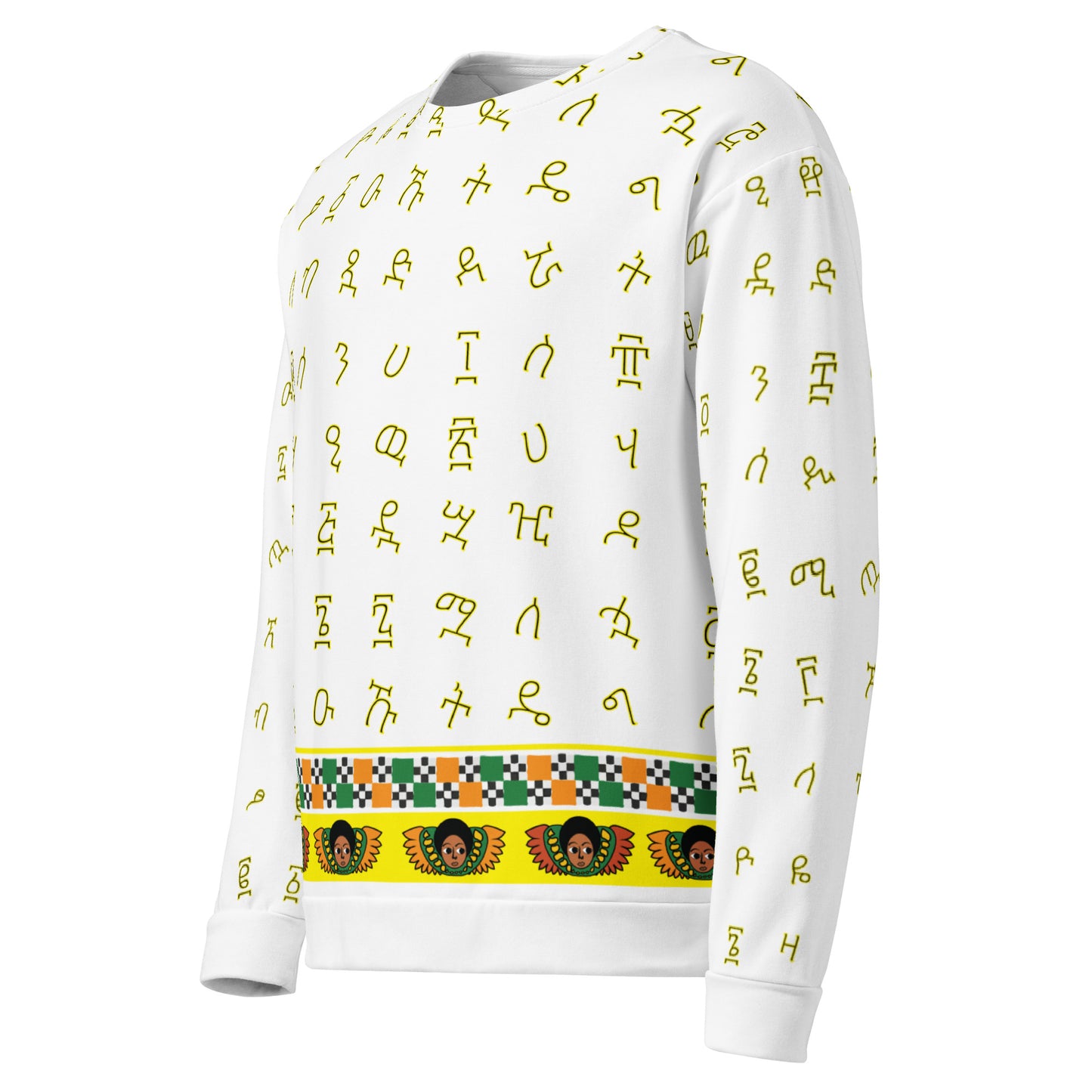 Ethiopian Letters & Angel Unisex Sweatshirt