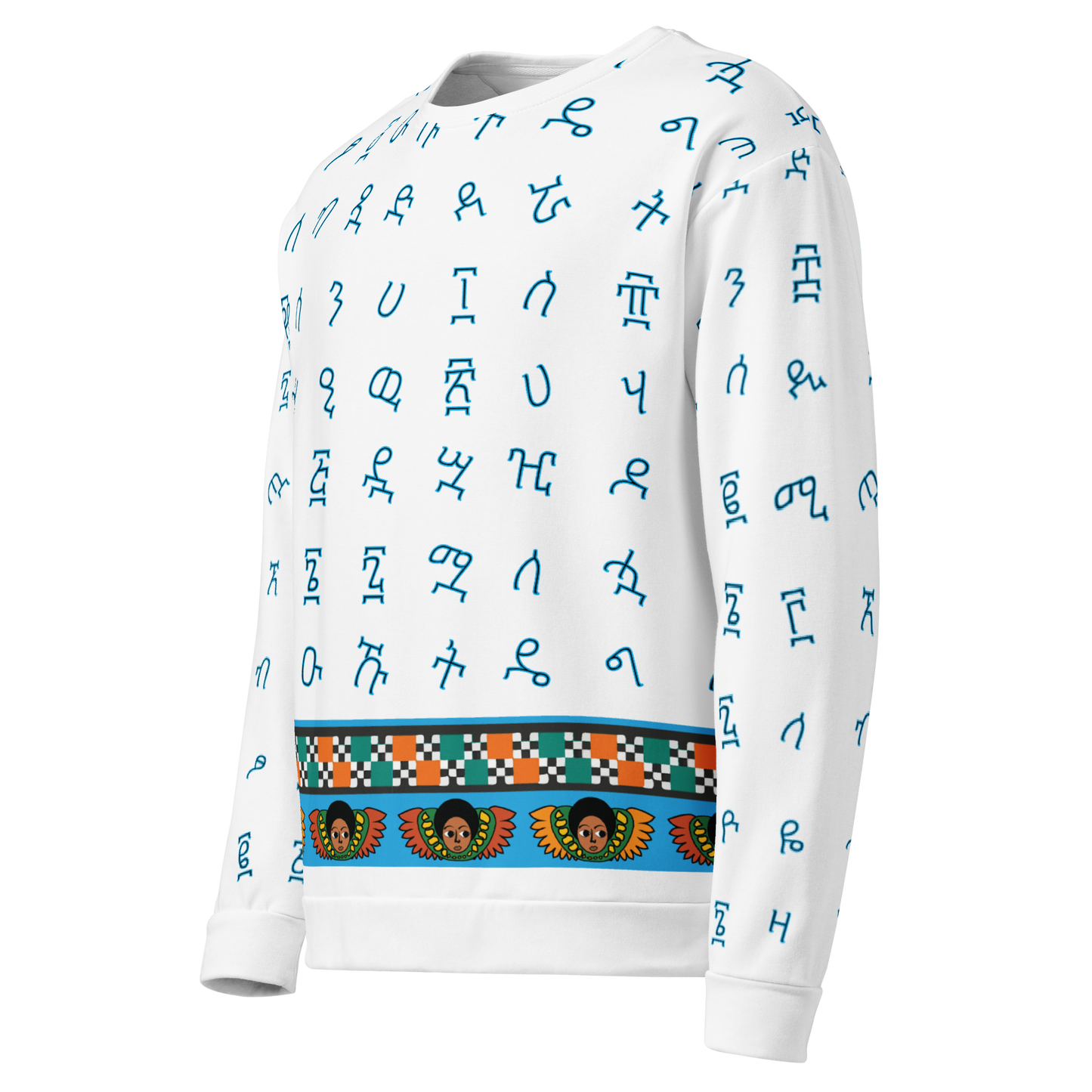 Ethiopian Letters & Angel Art Blue Unisex Sweatshirt