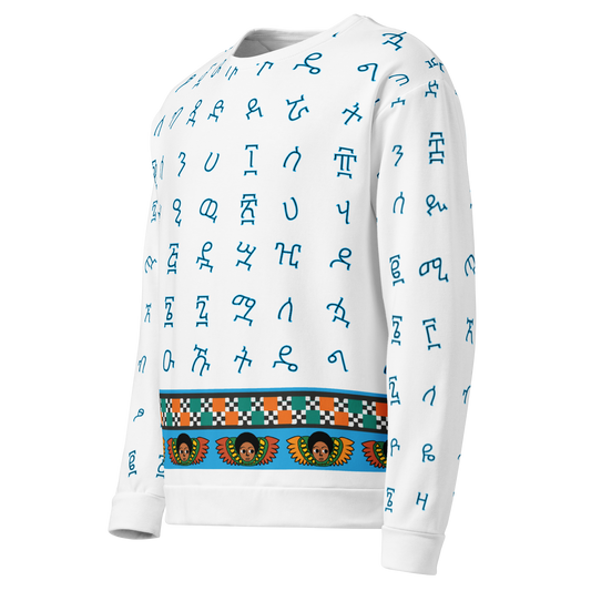 Ethiopian Letters & Angel Art Blue Unisex Sweatshirt