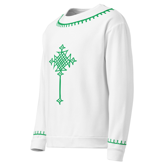 Ethiopian crosse green Unisex Sweatshirt