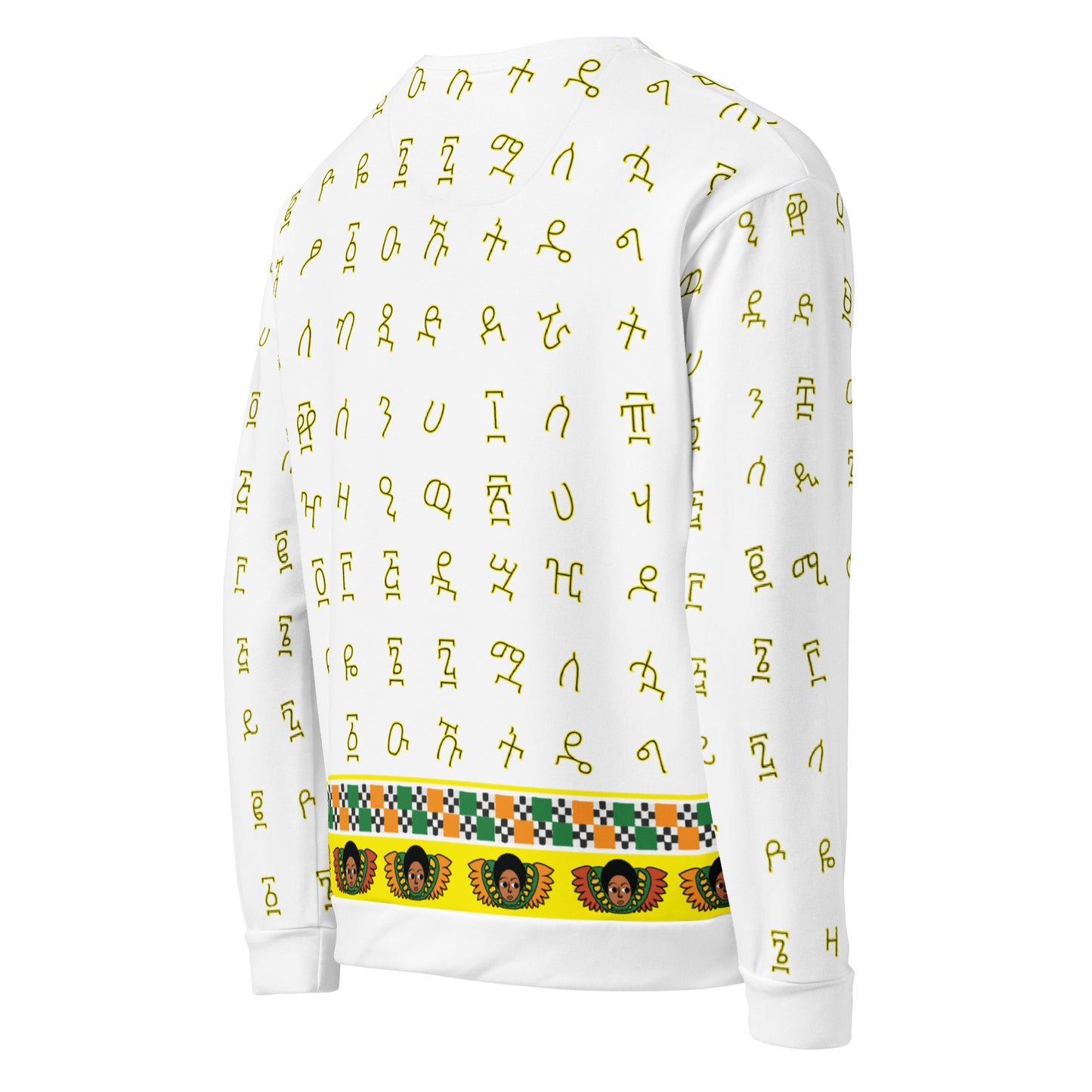 Ethiopian Letters & Angel Unisex Sweatshirt