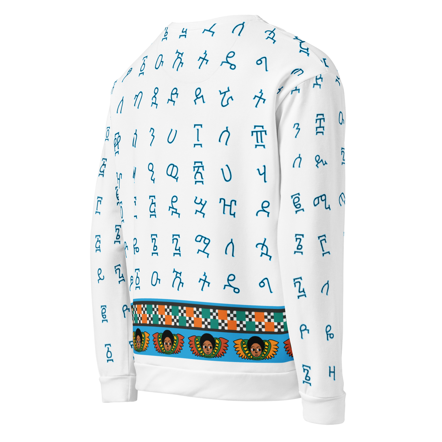 Ethiopian Letters & Angel Art Blue Unisex Sweatshirt