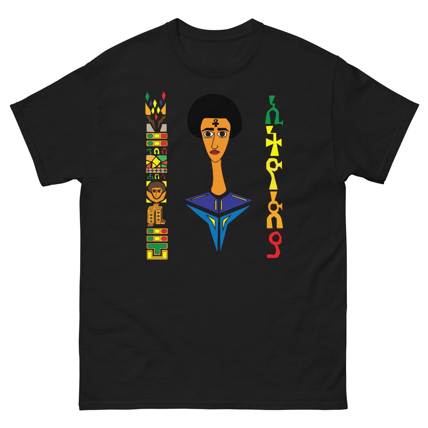 Ethiopian Unique art T shirt Unisex