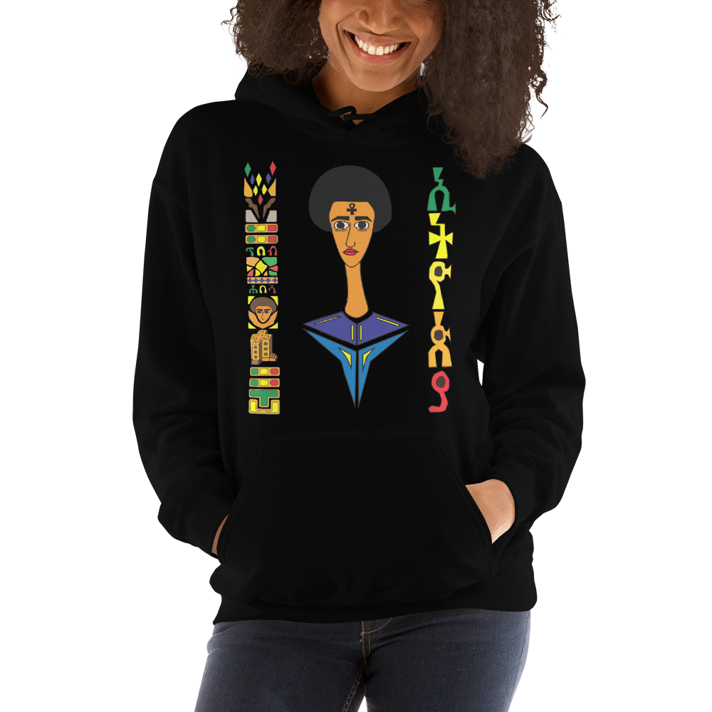 Ethiopian Unique art Hoodie Unisex