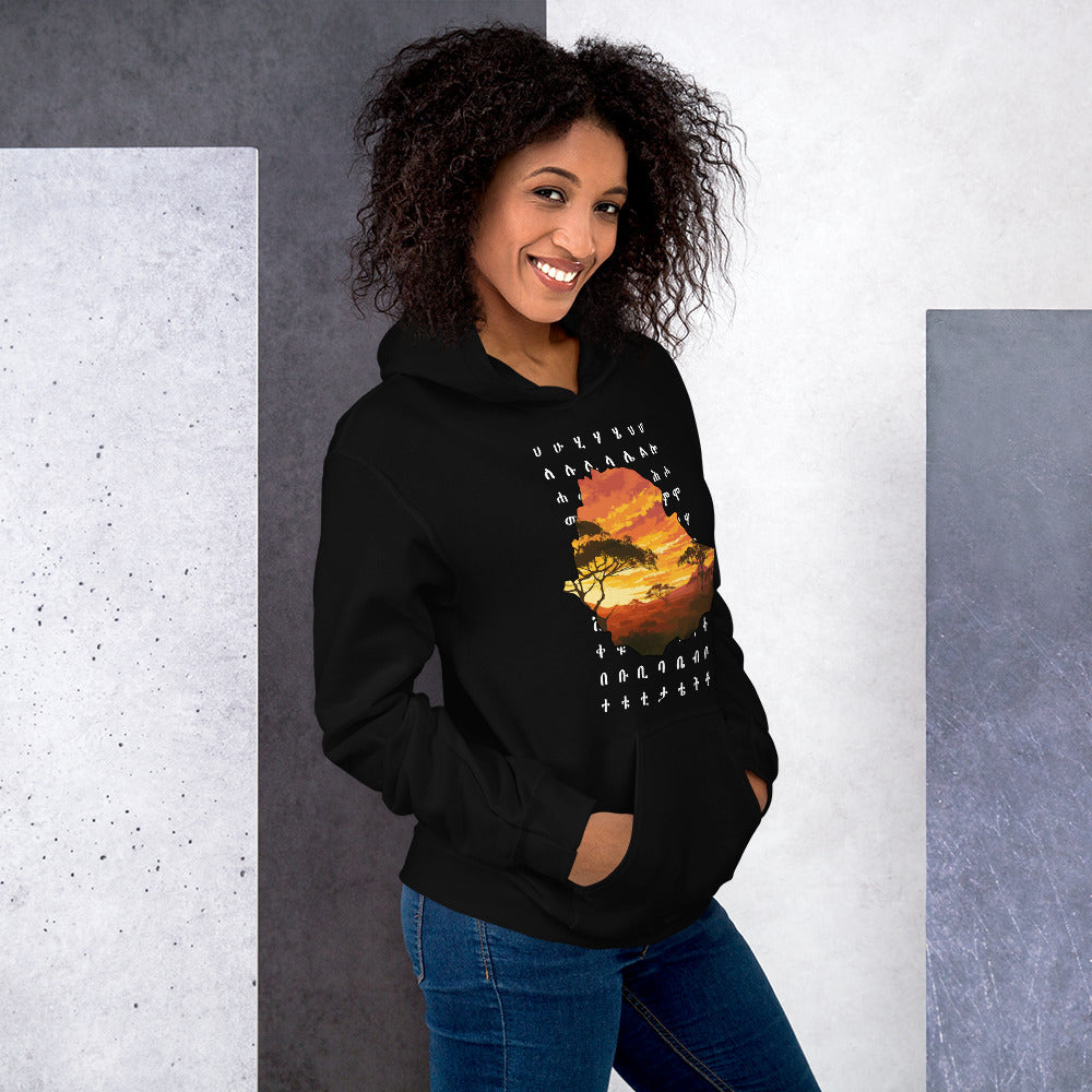 Ethiopian Map and Letters Unisex Hoodie