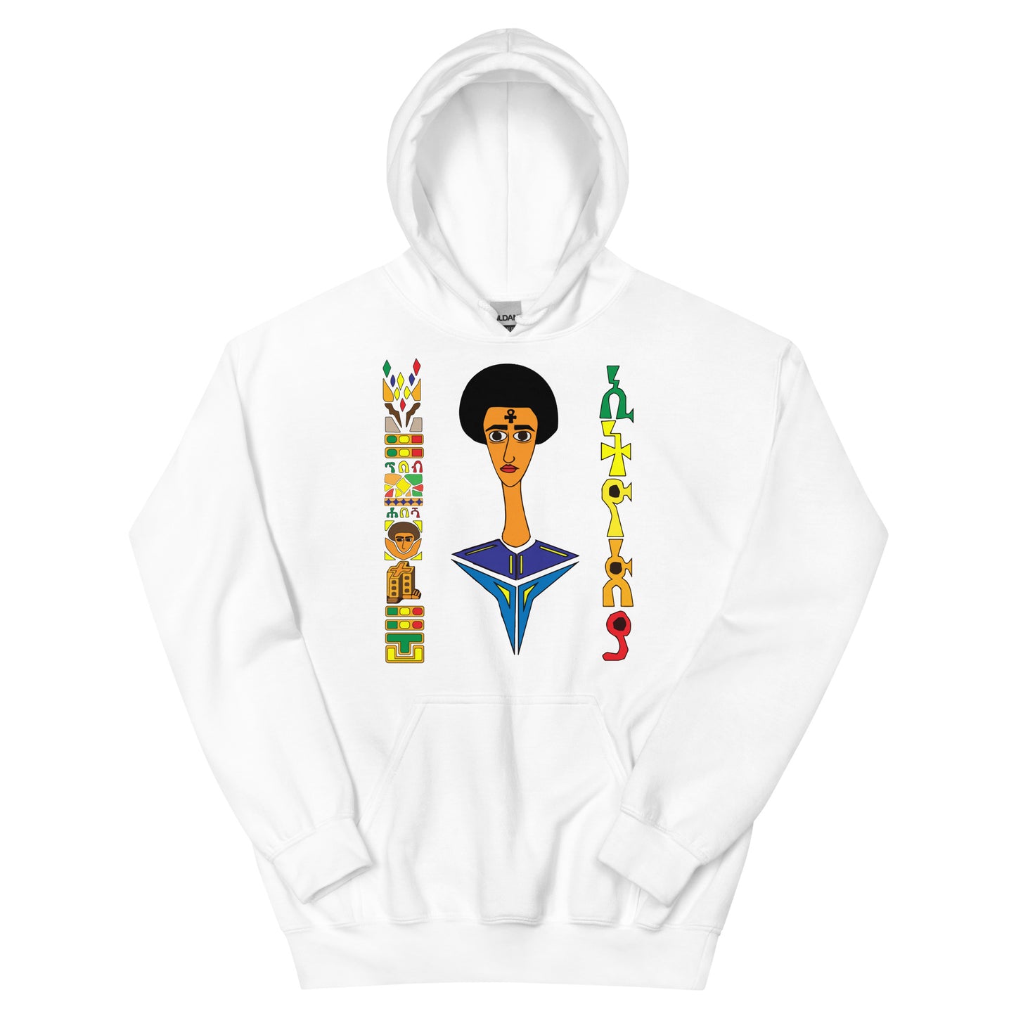 Ethiopian Unique art Hoodie Unisex