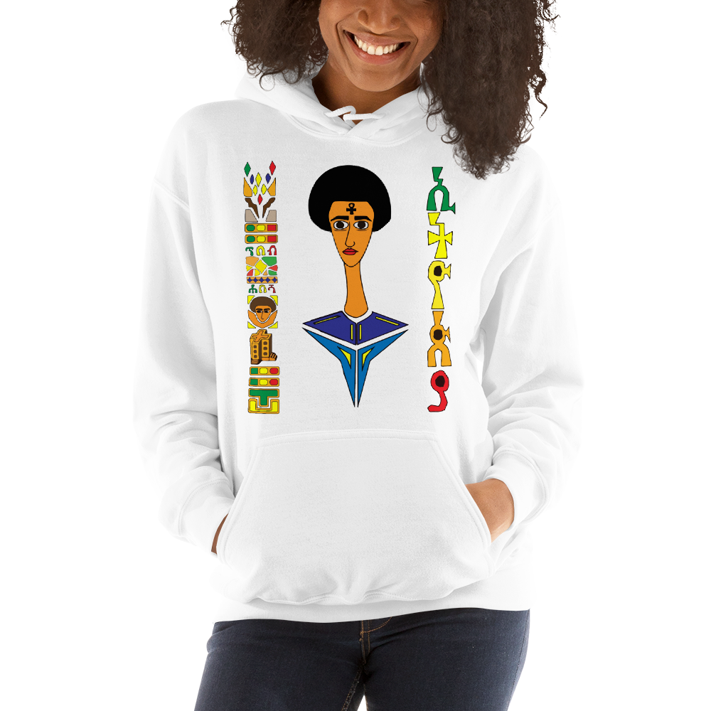 Ethiopian Unique art Hoodie Unisex